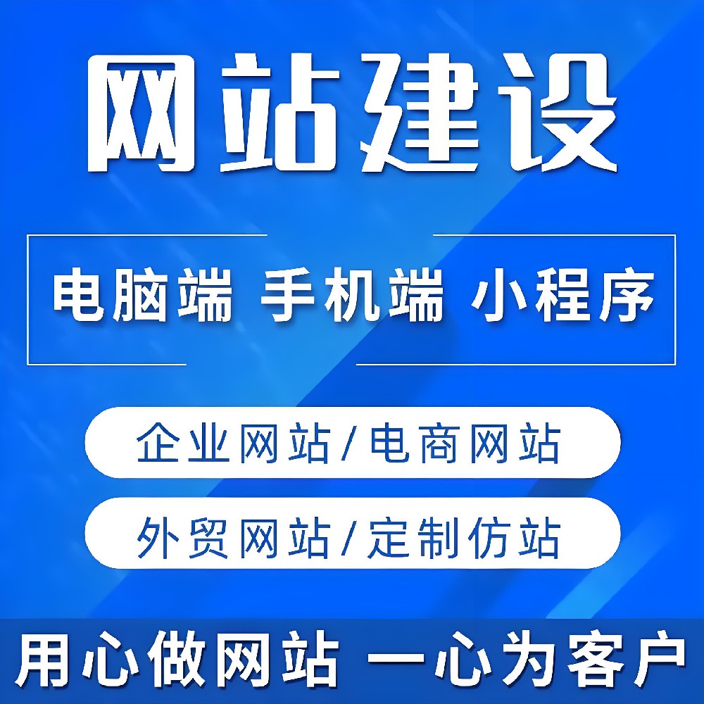 企业还有必要做官网吗？